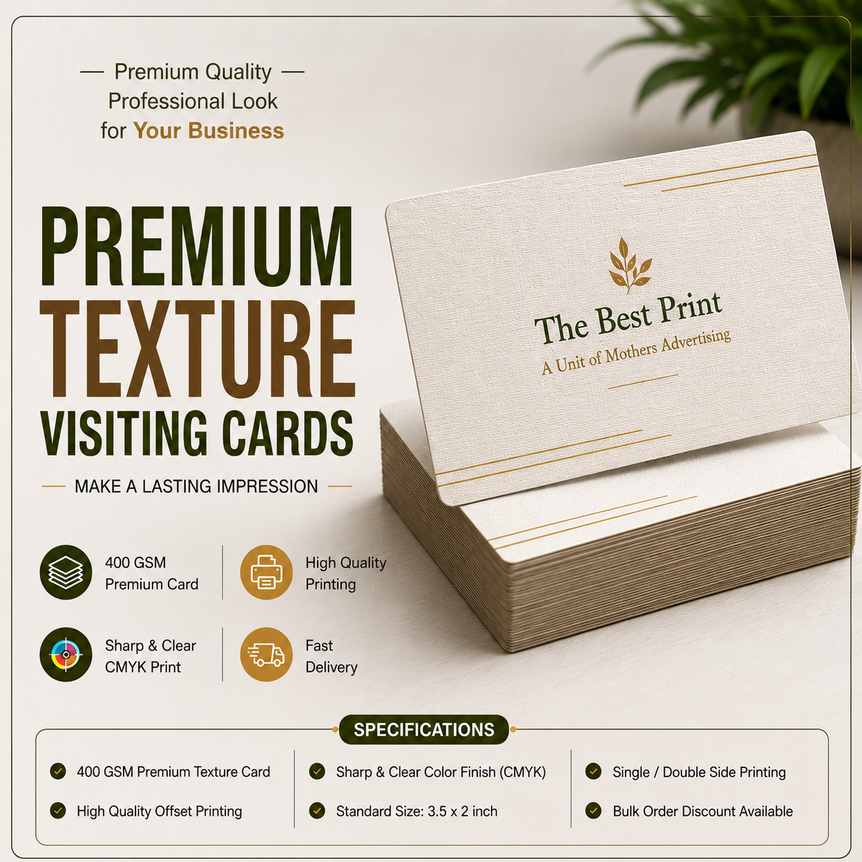 Premium Texture Visiting Cards