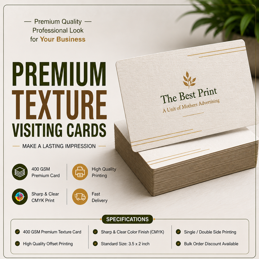 Premium Texture Visiting Cards