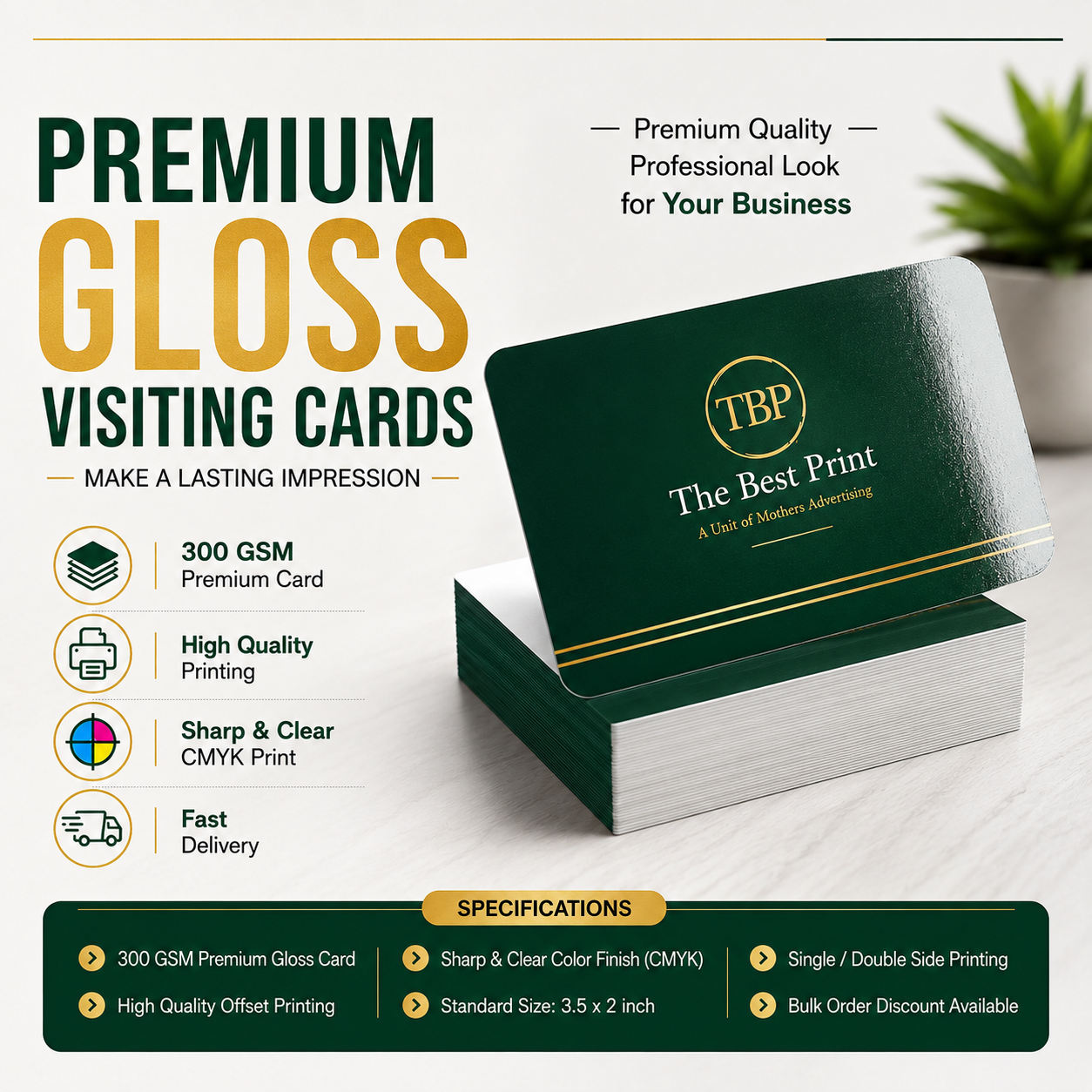 300 GSM Gloss lamination Card